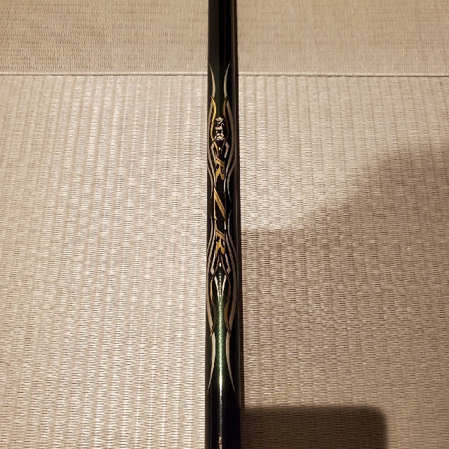 とても美品】がまかつ がま磯 RZR 1.25-53
