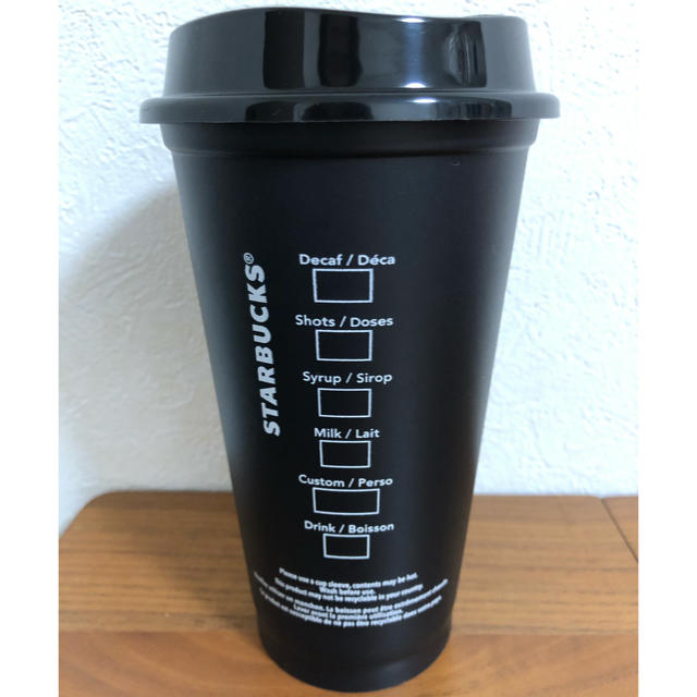 Starbucks Coffee(スターバックスコーヒー)の値下げ！スターバックス　新品　リユーザブルカップ インテリア/住まい/日用品のキッチン/食器(タンブラー)の商品写真