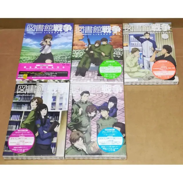 新品 図書館戦争 DVD 初回全5巻