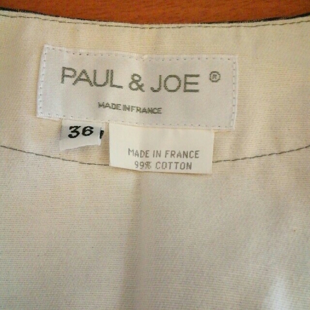 PAUL&JOE　フランス製　レトロ　コットン　ワンピース 3