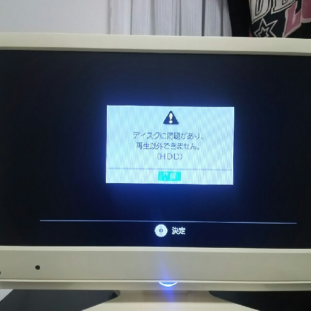 東芝(トウシバ)の東芝 VHSビデオデッキ(HDD&DVD) スマホ/家電/カメラのテレビ/映像機器(その他)の商品写真