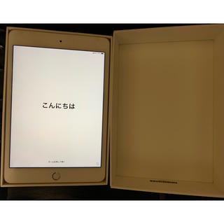 アイパッド(iPad)のSIMフリー iPad mini4 128GB Wi-Fi+Cellurar(タブレット)