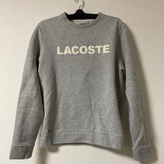 ラコステ(LACOSTE)のラコステ　トレーナー(スウェット)