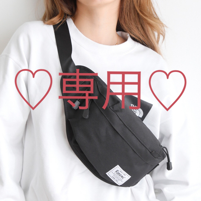 device.(ディバイス)の♡専用♡ Rename CORDURAナイロンウエストバッグ (ブラック) レディースのバッグ(ボディバッグ/ウエストポーチ)の商品写真