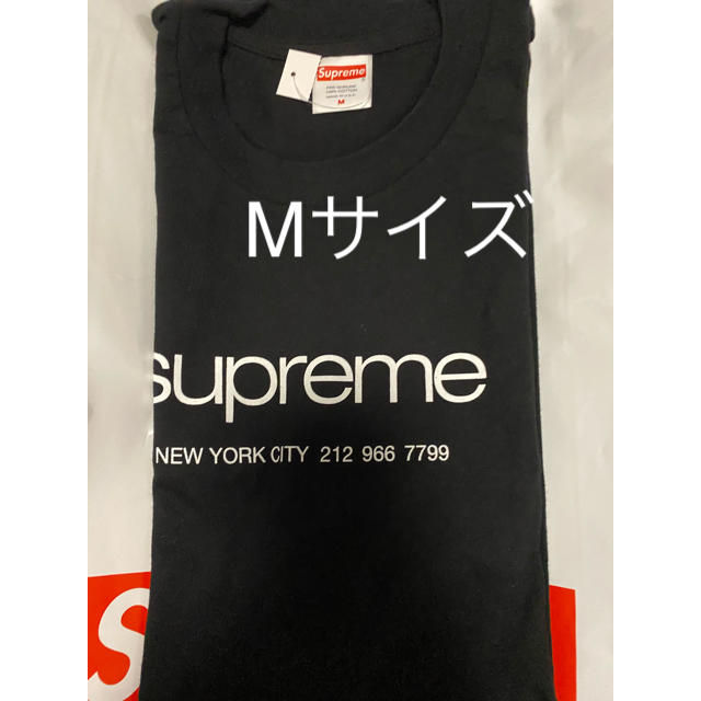 Supreme(シュプリーム)のSupreme 20SS Shop Tee black Mサイズ メンズのトップス(Tシャツ/カットソー(半袖/袖なし))の商品写真