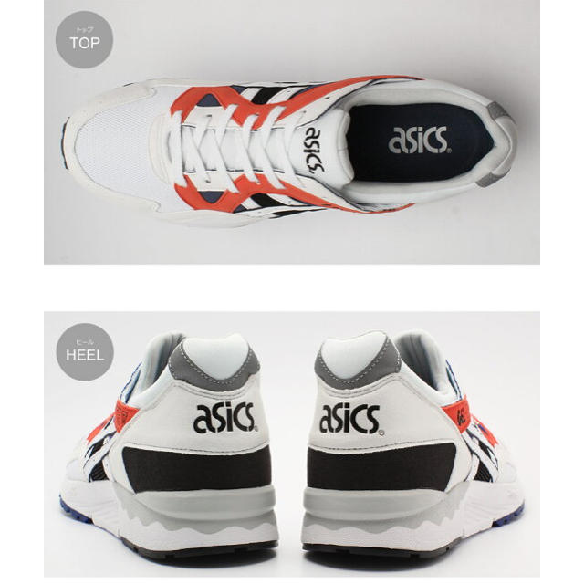 asics(アシックス)の新品アシックスゲルライトV asics メンズの靴/シューズ(スニーカー)の商品写真