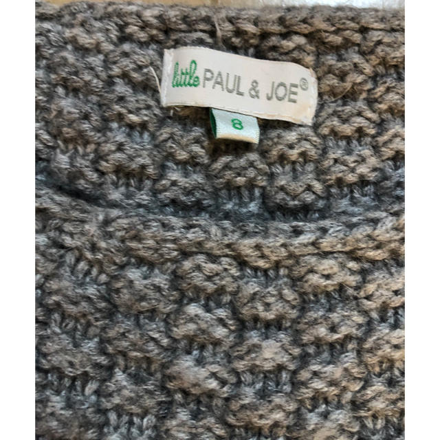 PAUL & JOE(ポールアンドジョー)のlittle PAUl&JOE リトルポール&ジョー ニットワンピース8 128 キッズ/ベビー/マタニティのキッズ服女の子用(90cm~)(ワンピース)の商品写真