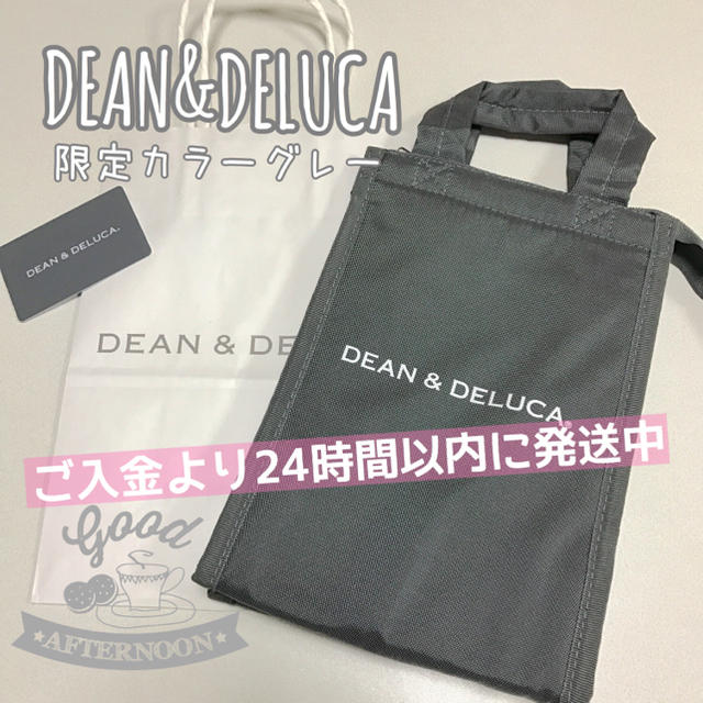 OUTLET SALE DEANDELUCA保冷バッグクーラーバッグエコバッグランチバッグ 【大注目】 S グレー