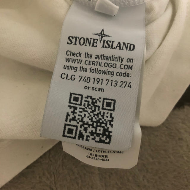 STONE ISLAND(ストーンアイランド)のストーンアイランドロンT メンズのトップス(Tシャツ/カットソー(七分/長袖))の商品写真