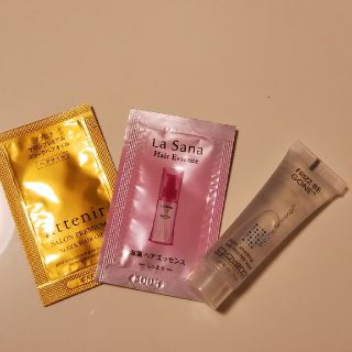 アテニア(Attenir)のヘアエッセンス (オイル、トリートメント)サプリメント3種類(オイル/美容液)