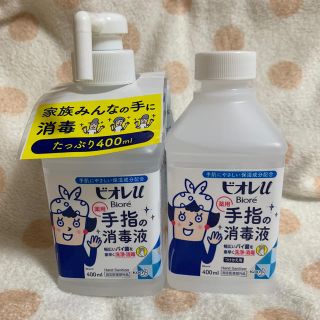 ビオレ(Biore)のビオレ (その他)