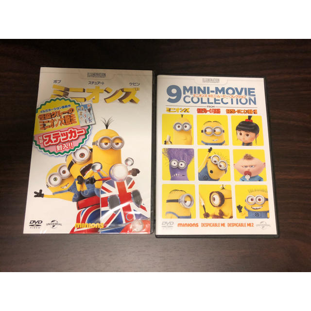 ミニオン(ミニオン)のミニオン　DVD ４つセット エンタメ/ホビーのDVD/ブルーレイ(アニメ)の商品写真