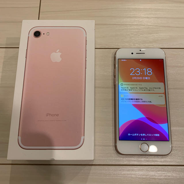 iphone7 au 128GB ローズゴールド 専用出品