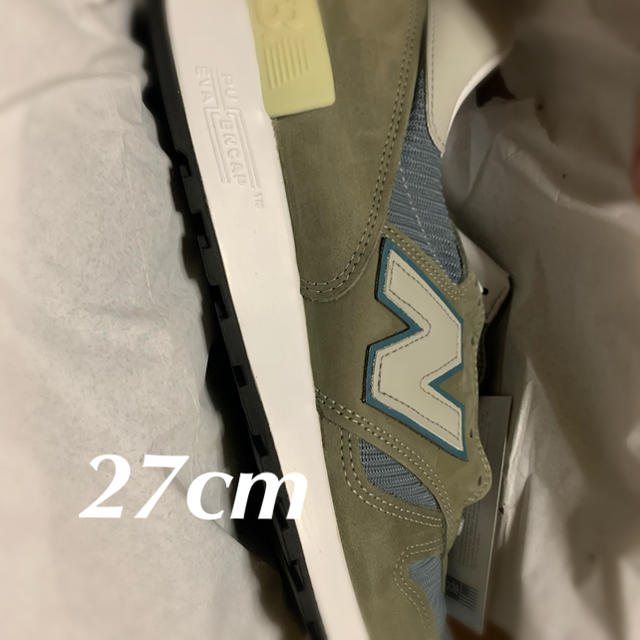 NB ニューバランス M1300 JP3