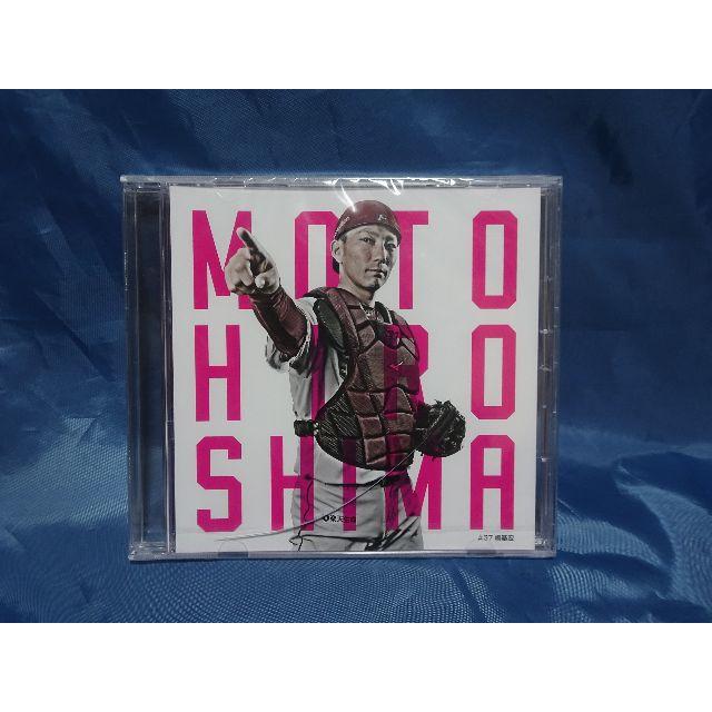 18年東北楽天イーグルス 嶋基宏選手応援歌cdの通販 By Hamana S Shop ラクマ