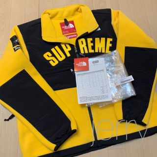 シュプリーム(Supreme)の希少 XL Supreme Arc Logo Denali Fleece 黄色(ブルゾン)