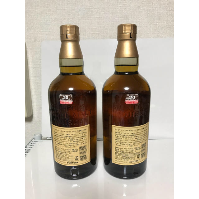 サントリー(サントリー)の山崎12年700ml×２本 食品/飲料/酒の酒(ウイスキー)の商品写真