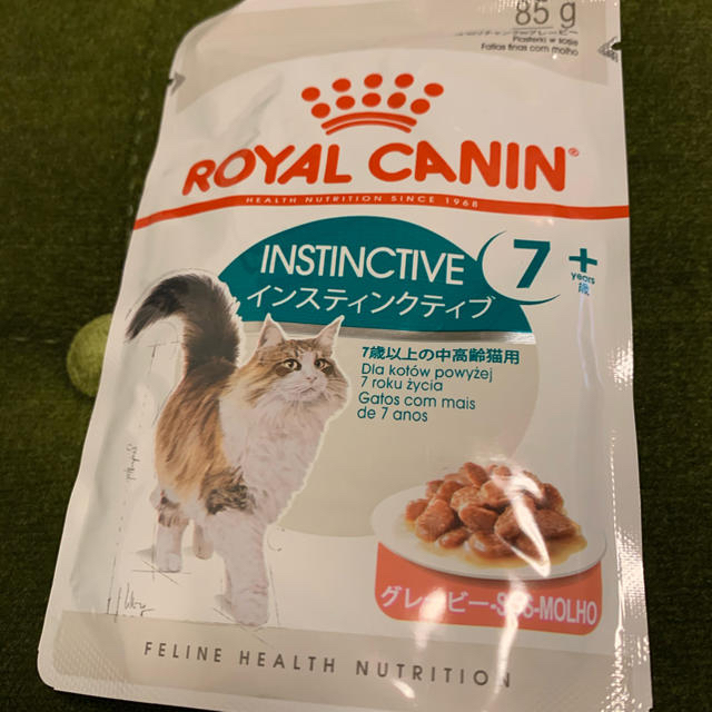 ROYAL CANIN(ロイヤルカナン)の　ロイヤルカナン猫　インスティンクティブ7+ ウェット 10個 その他のペット用品(ペットフード)の商品写真