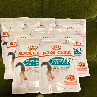 ロイヤルカナン(ROYAL CANIN)の　ロイヤルカナン猫　インスティンクティブ7+ ウェット 10個(ペットフード)