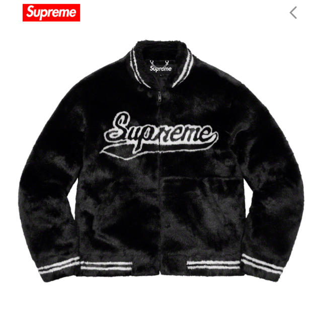 Supreme Faux Fur Varsity Jacket L