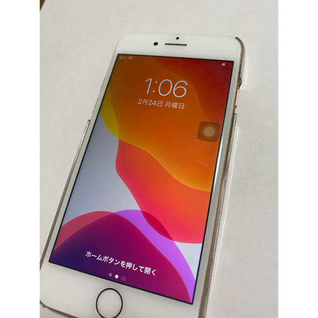 【週末まで限定値下げ】iPhone8  256GB ゴールド 本体 SIMフリー