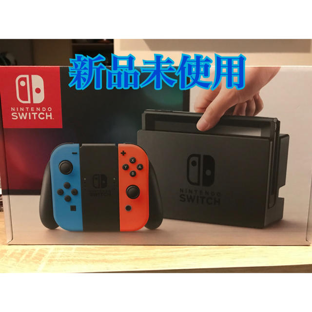 Nintendo Switch Joy-Con (L) ネオンブルー/ (R)エンタメホビー