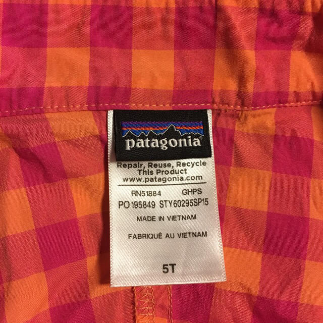 patagonia(パタゴニア)のパタゴニア ベビー ハイ サン ジャケット 5T キッズ/ベビー/マタニティのキッズ服女の子用(90cm~)(コート)の商品写真