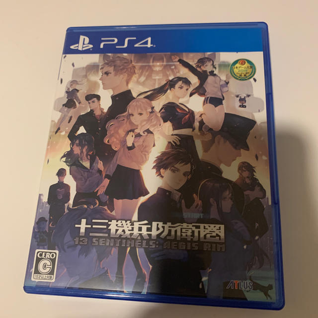 十三機兵防衛圏 PS4 美品