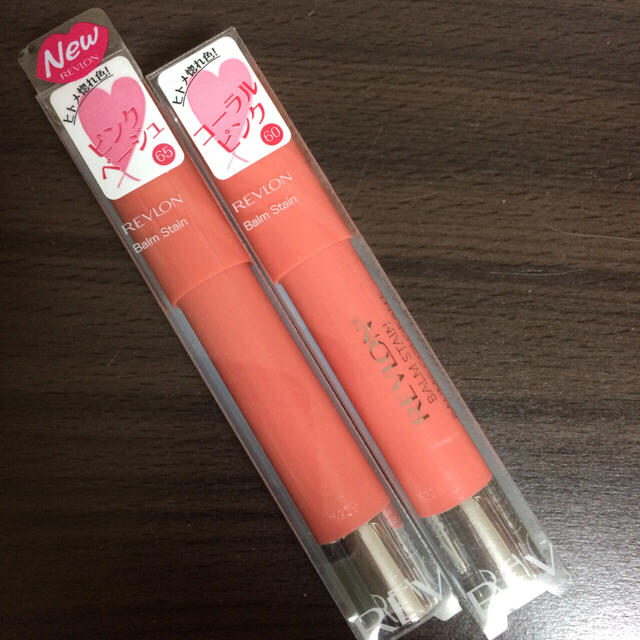 Revlon レブロン新品クレヨンリップ新色 の通販 By はるな S Shop レブロンならラクマ Revlon レブロン新品クレヨンリップ新色 の通販 By はるな S Shop レブロンならラクマ