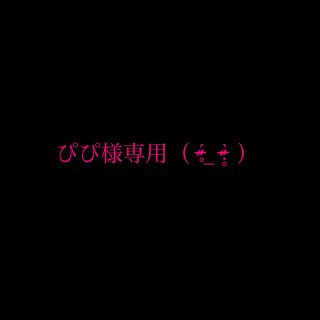 アンビー(ENVYM)のENVYMセットアップ(セット/コーデ)