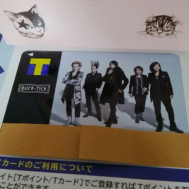 BUCK-TICK  Tカード未使用　未登録