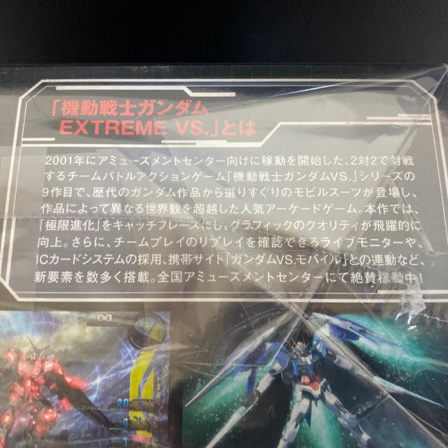 BANDAI(バンダイ)のア・サウザンド・サンズ -ガンプラ 30周年エディション-（CDヴァージョン） エンタメ/ホビーのCD(ポップス/ロック(洋楽))の商品写真