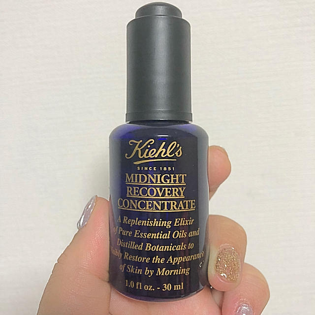 Kiehl's(キールズ)のキールズ ミッドナイトボタニカルコンセントレート コスメ/美容のヘアケア/スタイリング(オイル/美容液)の商品写真