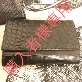 ファルチニューヨーク クロコダイルの通販 23点 | falchi New Yorkを