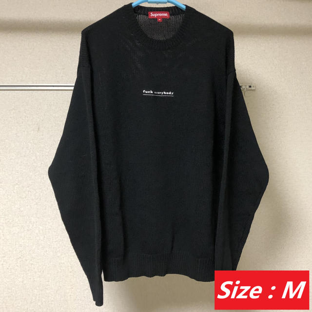 Supreme® / Fuck Everybody Sweater / M