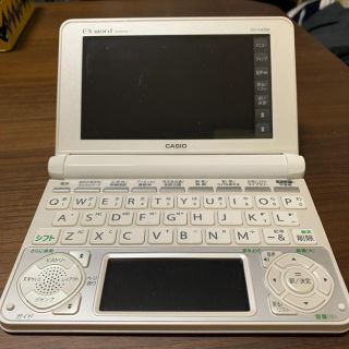 カシオ(CASIO)のCASIO ex-word xd-n4700(電子ブックリーダー)