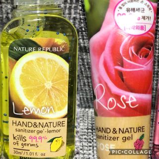 ネイチャーリパブリック(NATURE REPUBLIC)のmaydenise5 さま専用ローズ レモン(その他)