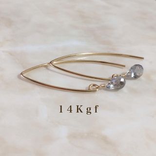 ユナイテッドアローズ(UNITED ARROWS)の14Kgf／K14gf グレートパーズ一粒ピアス／天然石 マーキスピアス(ピアス)