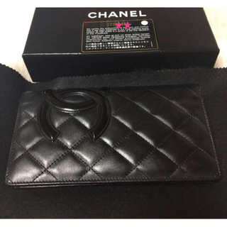 シャネル(CHANEL)のシャネル❤カンボンライン 長財布❤付属品完備(財布)
