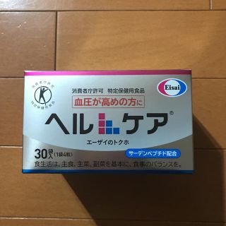 エーザイ(Eisai)のエーザイ　ヘルケア　4粒×30袋(その他)