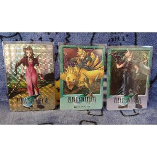 FFVII✳カードダス 3枚セット(その他)