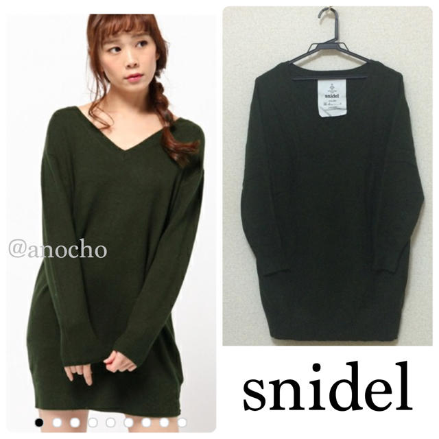 snidel★シンプルニットワンピ