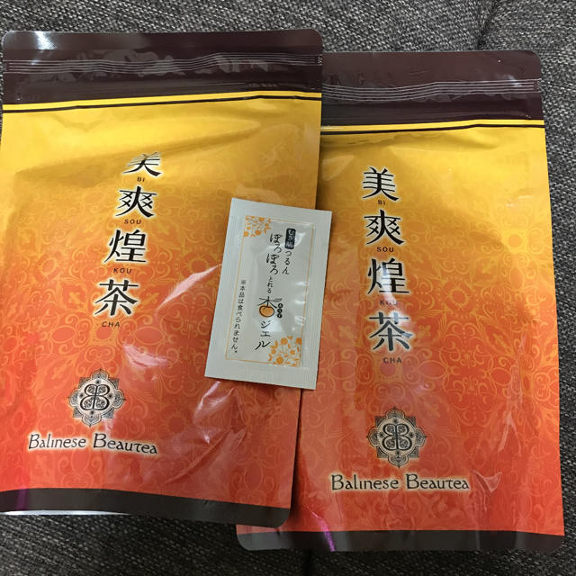 美爽煌茶　33包　2袋　③