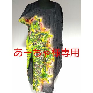ヨーカン(ブラック/黒色系)の通販 29点 | YOKANGを買うならラクマ