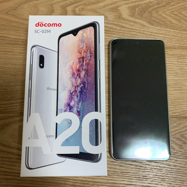 Galaxy A20 SX-02M