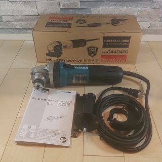 マキタ(Makita)のマキタ100mm電子ディスクグラインダ(工具)