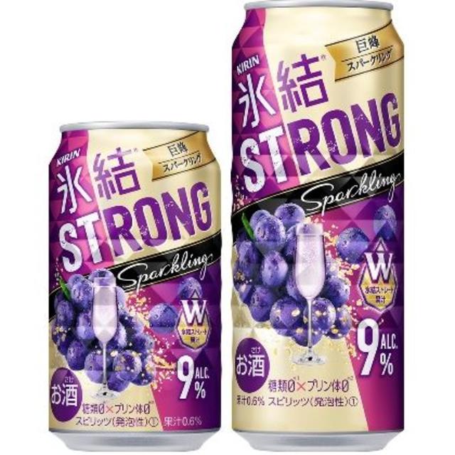 ◆チューハイ48本セット(350ml＆500ml缶)◆氷結ストロングほか