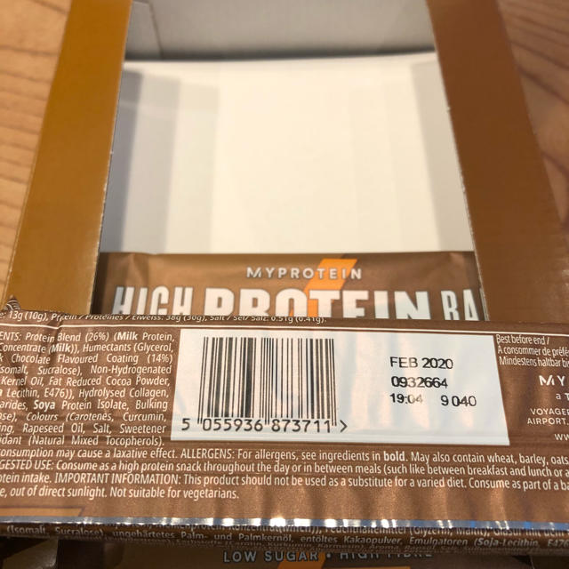 MYPROTEIN(マイプロテイン)のマイプロテイン　ハイプロテインバー　11本 食品/飲料/酒の健康食品(プロテイン)の商品写真