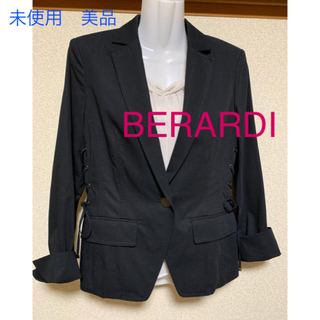 BERARDI  ジャケット  未使用品❣️