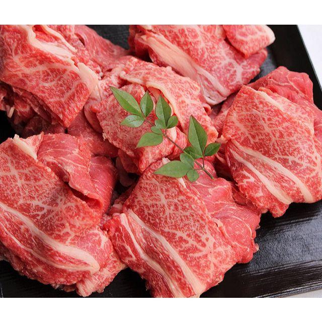 【特選】大判 切落し盛合せ 約1.2kg（400ｇ×3）すき焼き・しゃぶしゃぶ